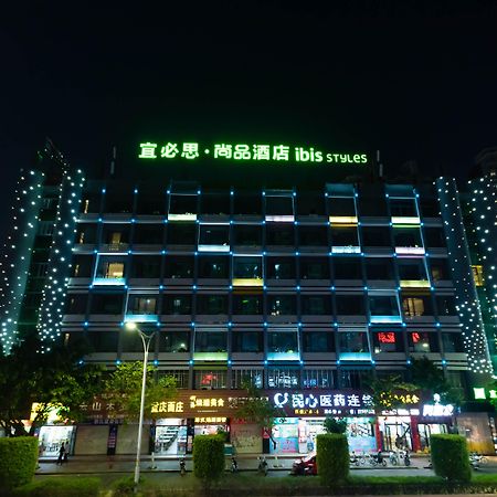 イビス スタイルズ クァンゾウ チュアンヂョウ ロード ホテル 泉州市 エクステリア 写真