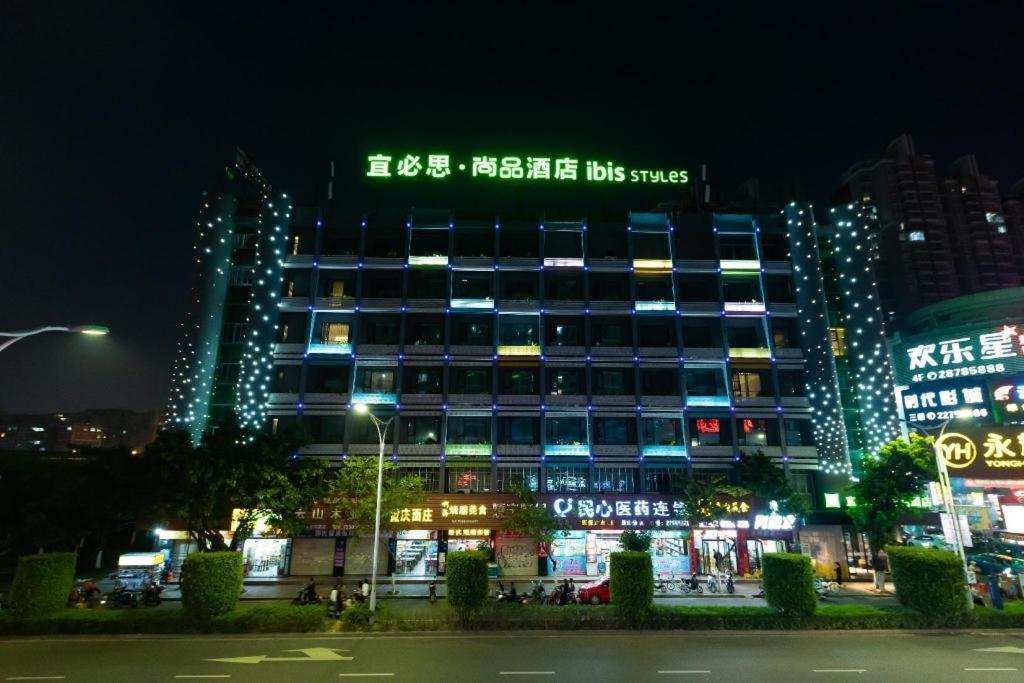 イビス スタイルズ クァンゾウ チュアンヂョウ ロード ホテル 泉州市 エクステリア 写真