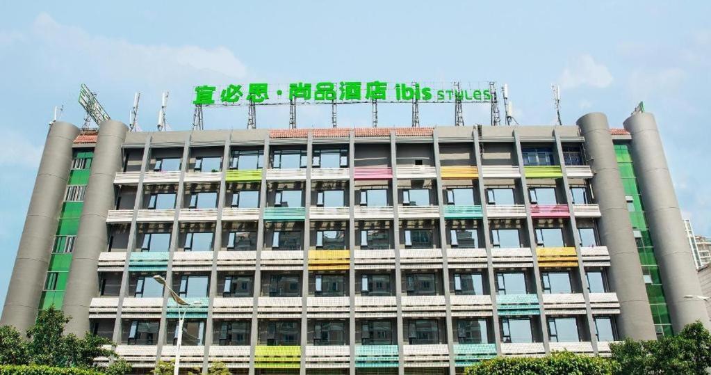 イビス スタイルズ クァンゾウ チュアンヂョウ ロード ホテル 泉州市 エクステリア 写真